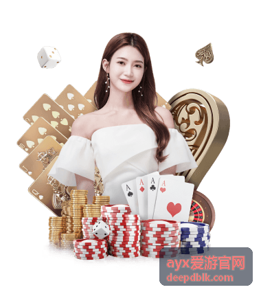 ayx爱游官网 新手指引专区配图